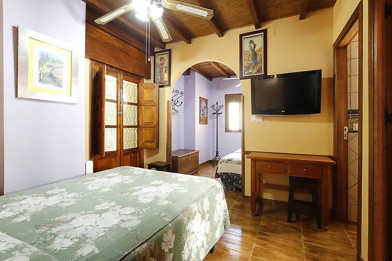 Guest house Apartamentos La Miga Granada Spain