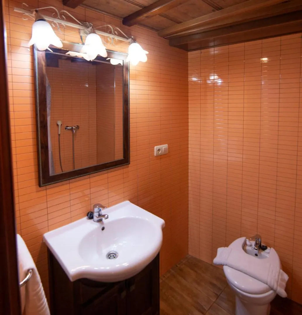 Guest house Apartamentos La Miga Granada
